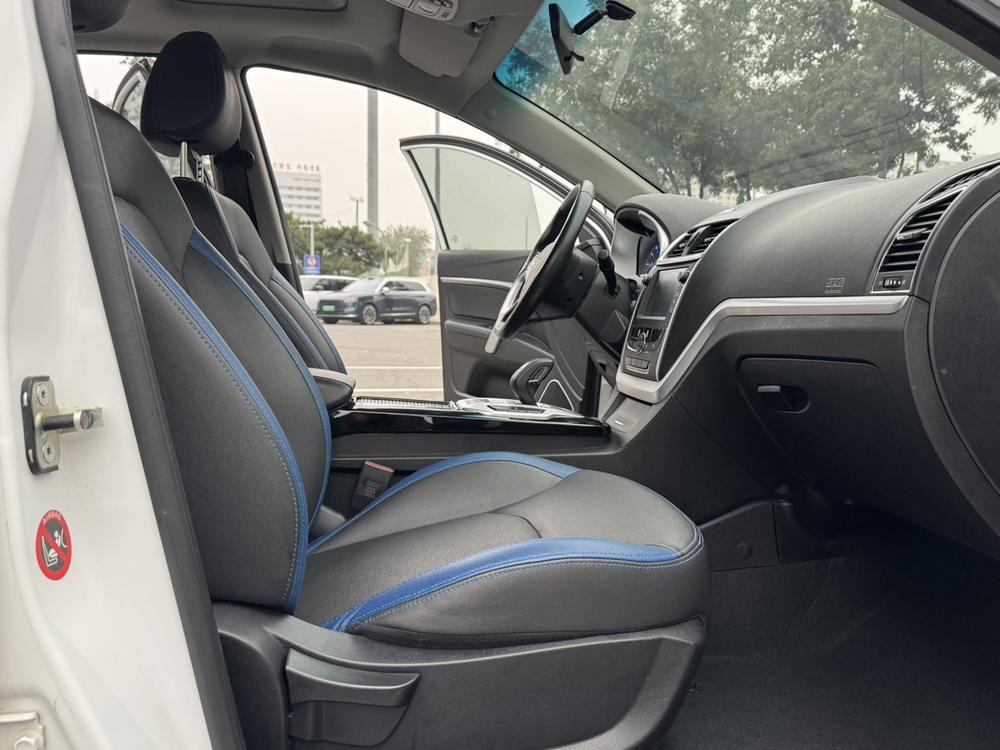 GEELY Emgrand New Energy 2017 car image #16