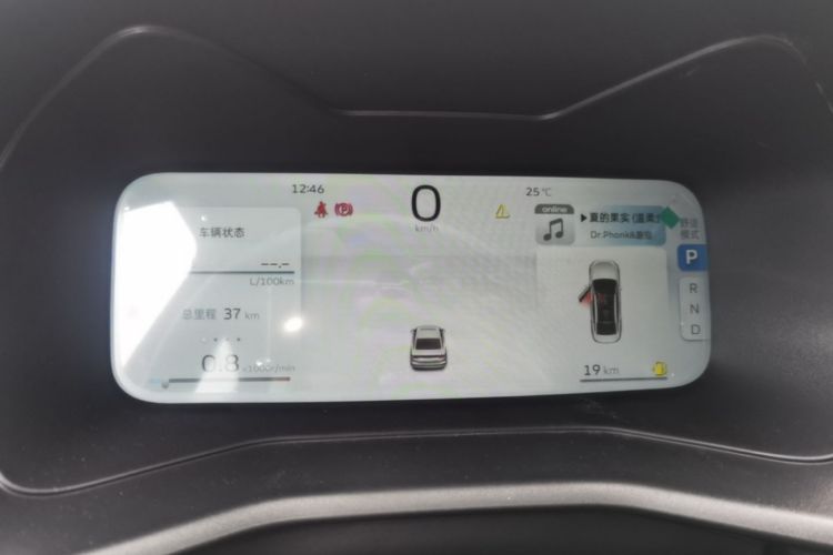 GEELY Emgrand 2026 #12 GEELY Emgrand 2026 car image #12