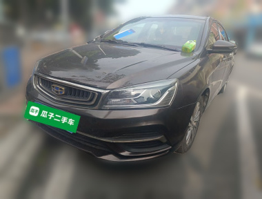 GEELY Emgrand 2019 car image 