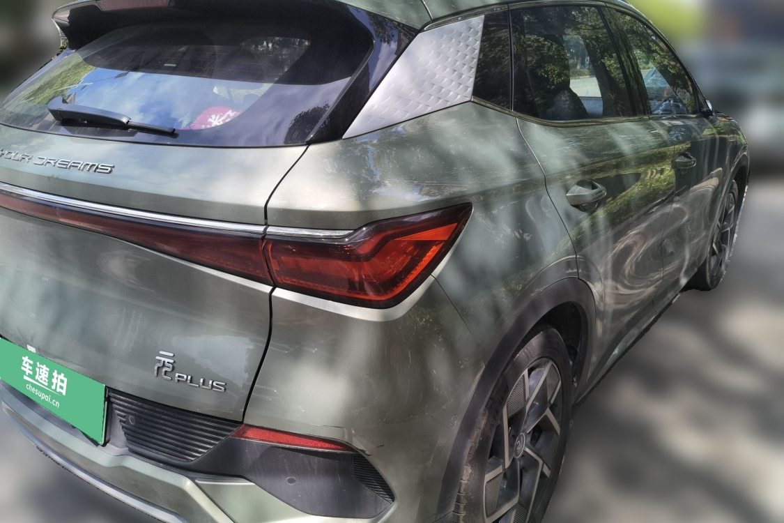 BYD Yuan Plus 2023 #4 BYD Yuan Plus 2023 car image #4