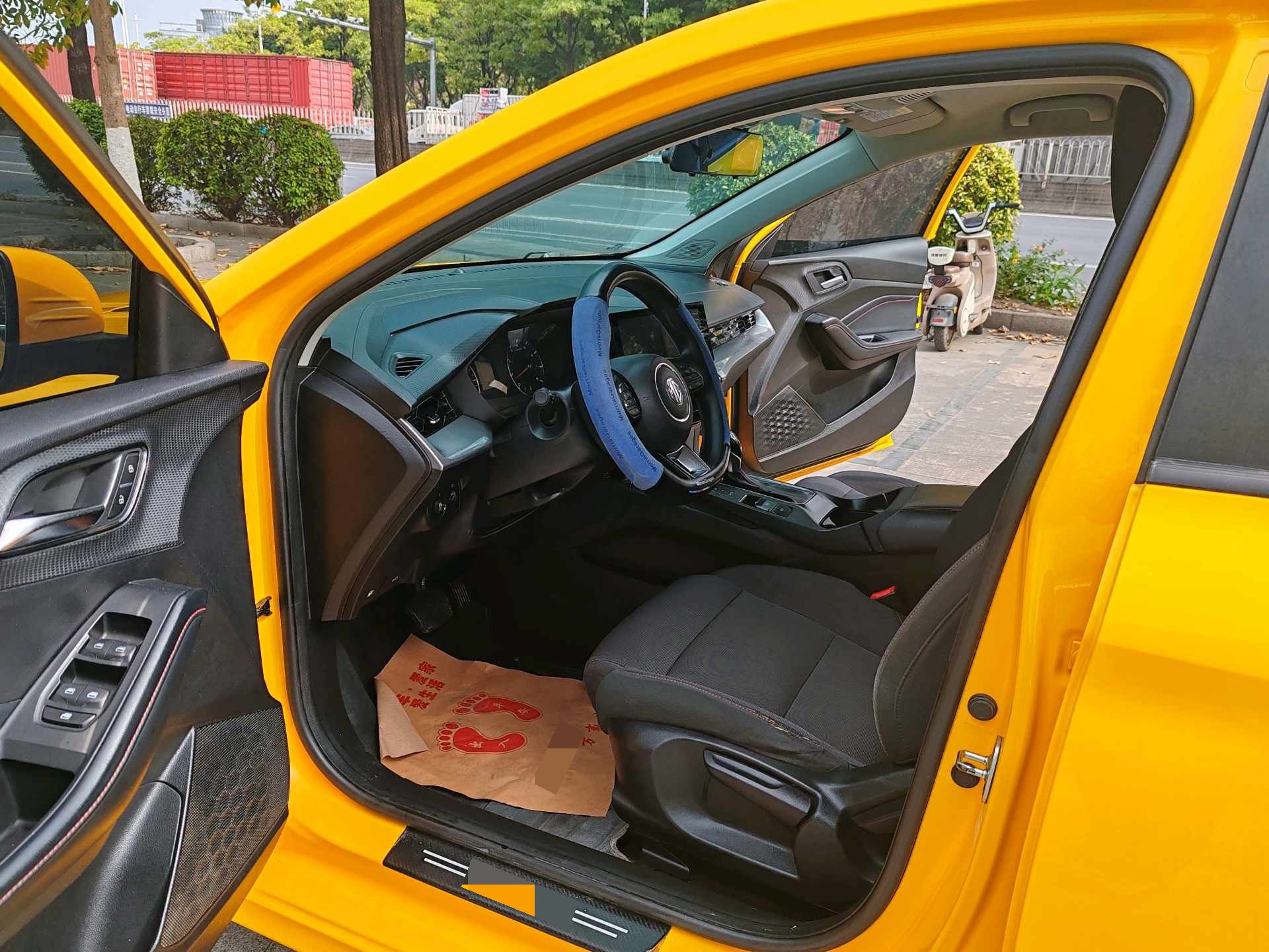 MG 5 2021 imagen de coche #4