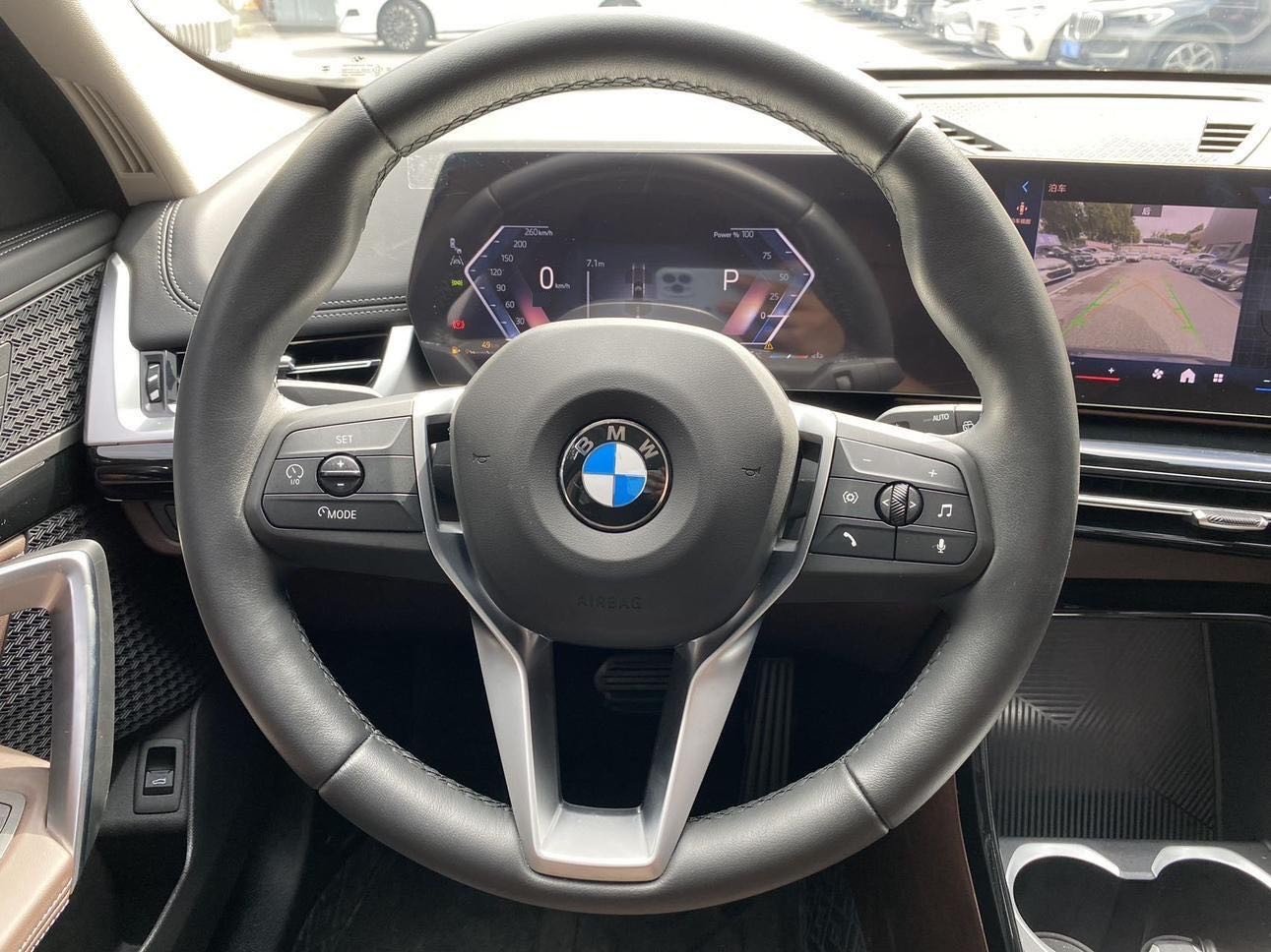 BMW X1 2023 #15 BMW X1 2023 car image #15