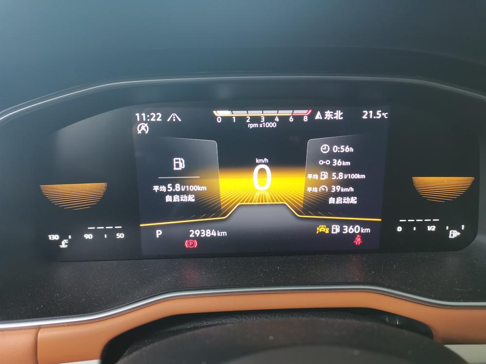 Volkswagen Bora 2024 immagine di auto #8