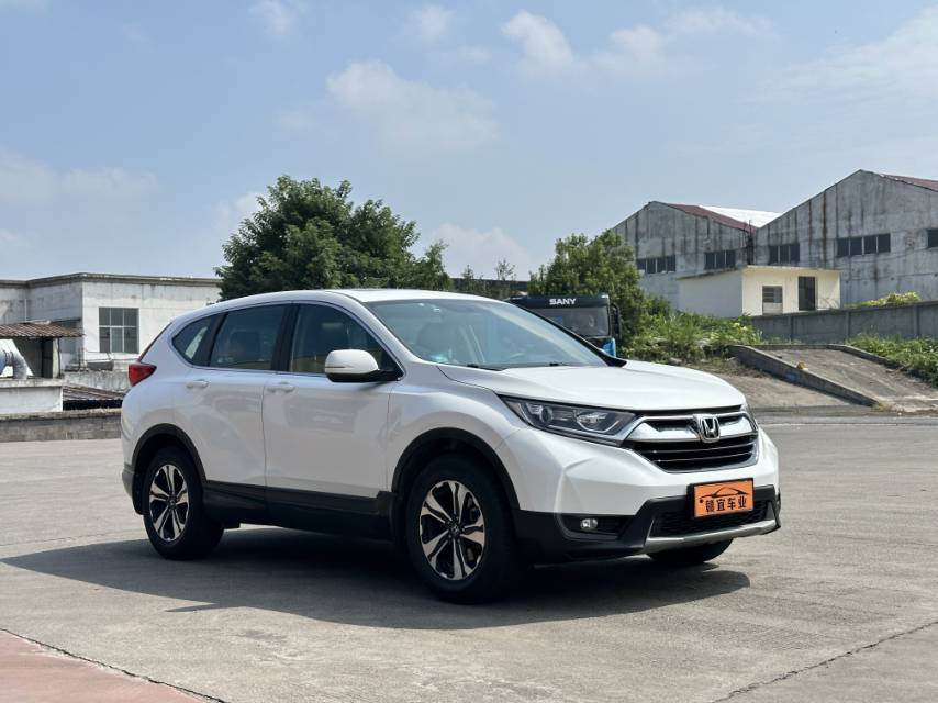Honda CR-V 2020 car image #3