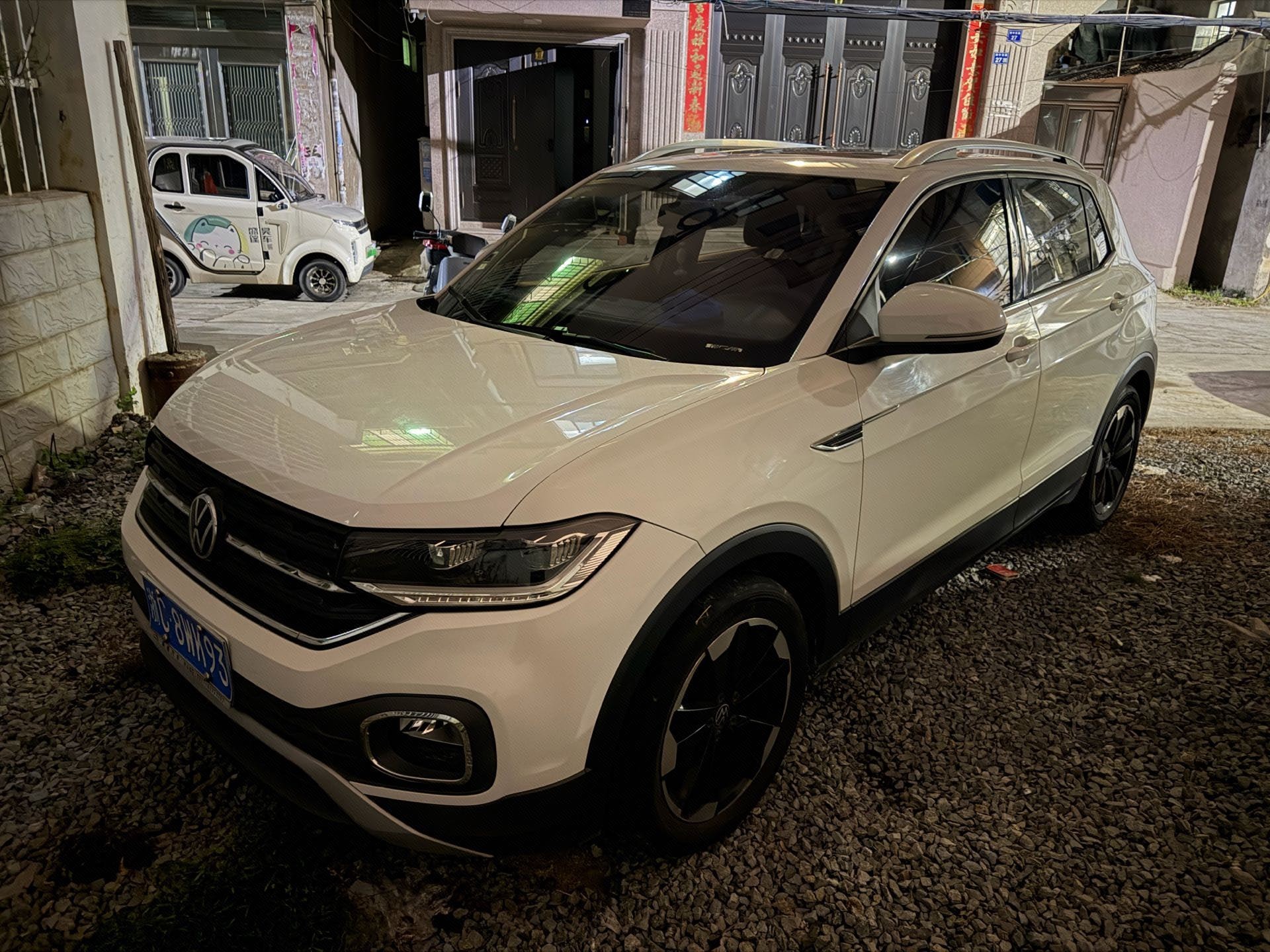 Volkswagen Tacqua 2020 Volkswagen Tacqua 2020 صورة سيارة