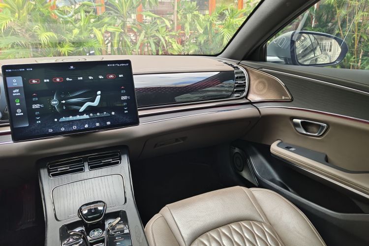 BYD Han 2020 car image #16