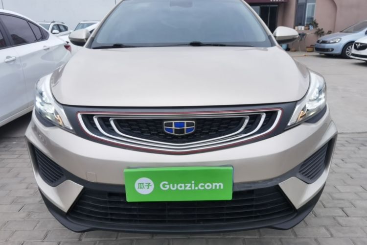 GEELY Emgrand GS 2019 #3 GEELY Emgrand GS 2019 car image #3