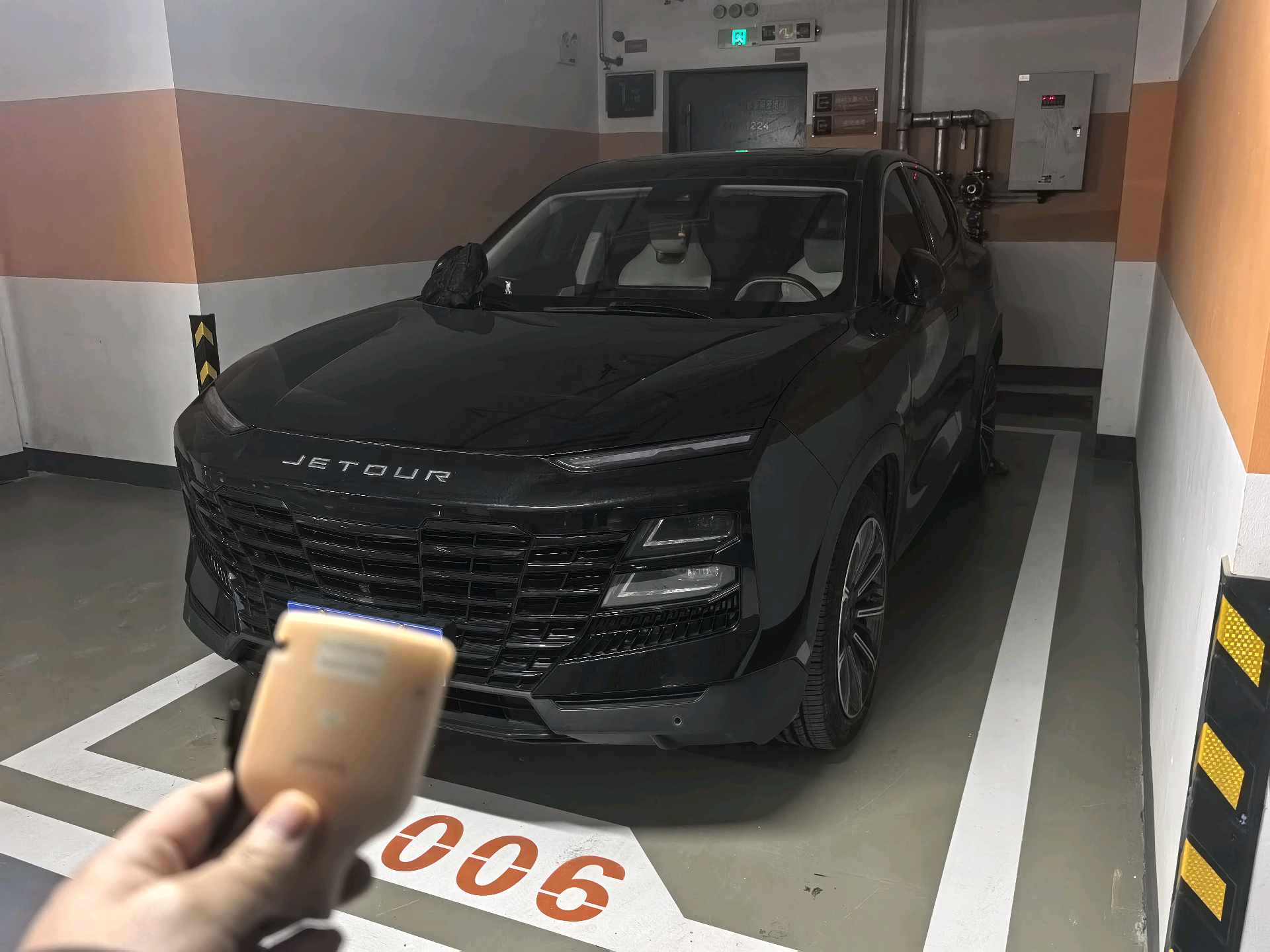 Jetour Dashing 2022 car image 