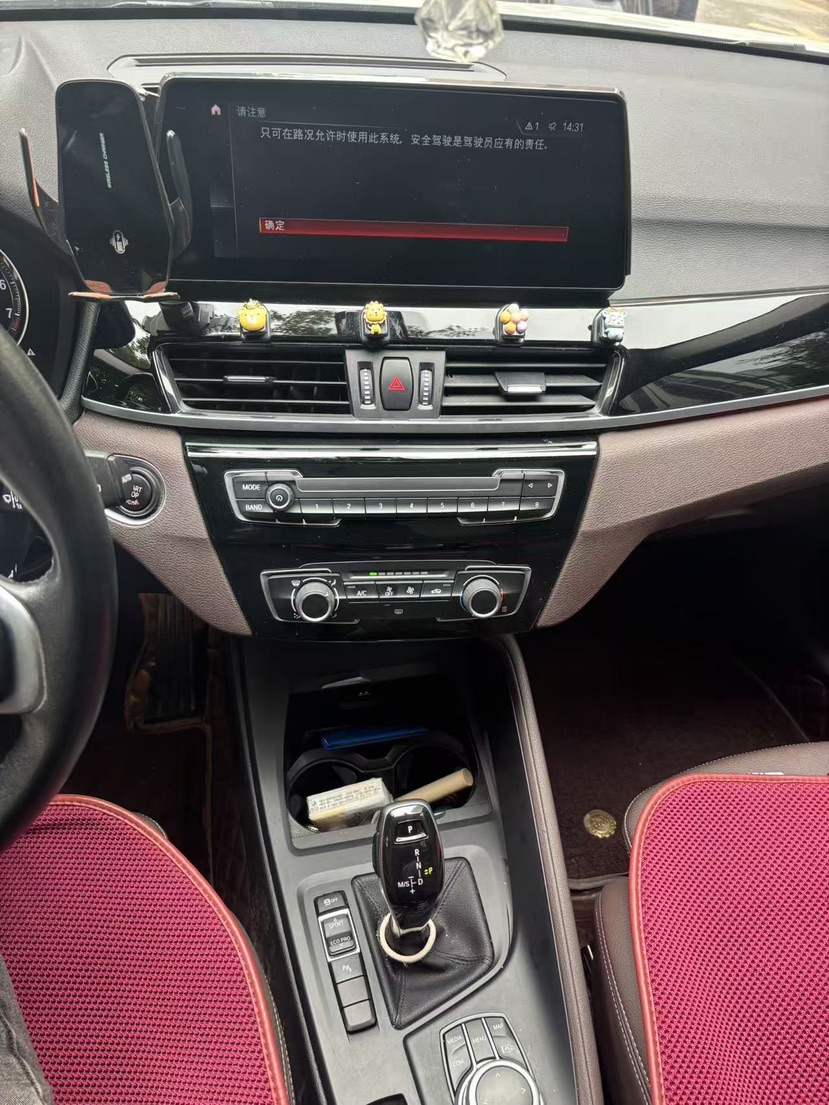 BMW X1 2021 car image #7