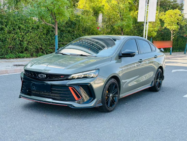 GEELY Binray 2023 GEELY Binray 2023 immagine di auto