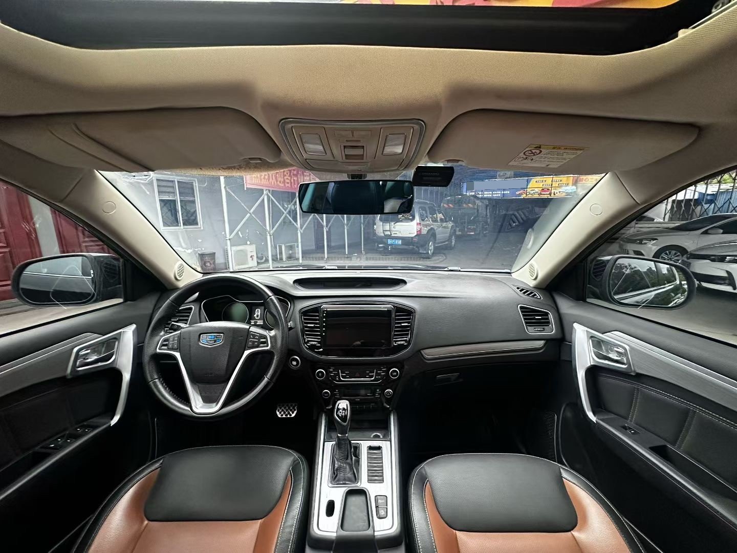 吉利汽车 远景X6 2016 汽车图片 #5