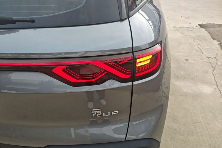BYD YuanUP 2024 #8 BYD YuanUP 2024 immagine di auto #8