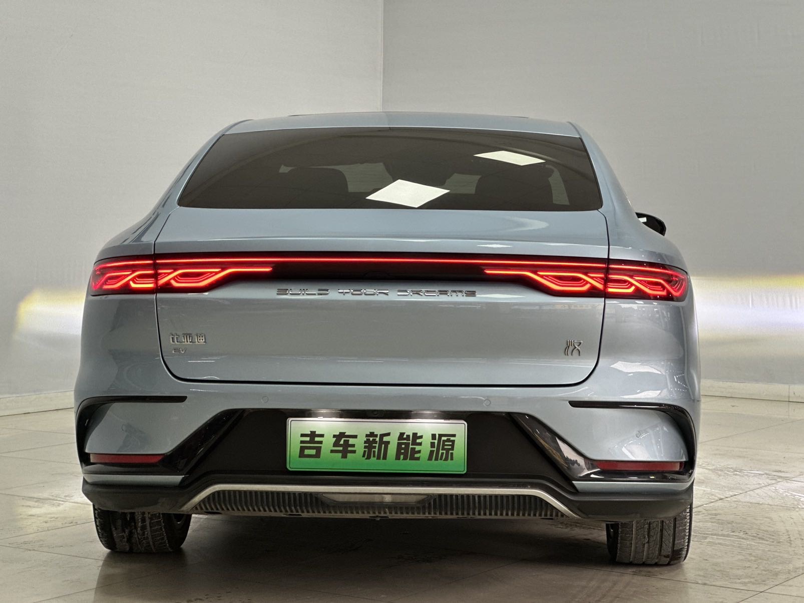 BYD Han 2023 car image #5