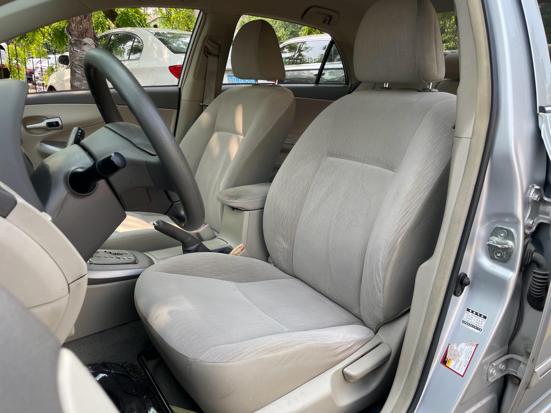 丰田 卡罗拉 2010 汽车图片 #7