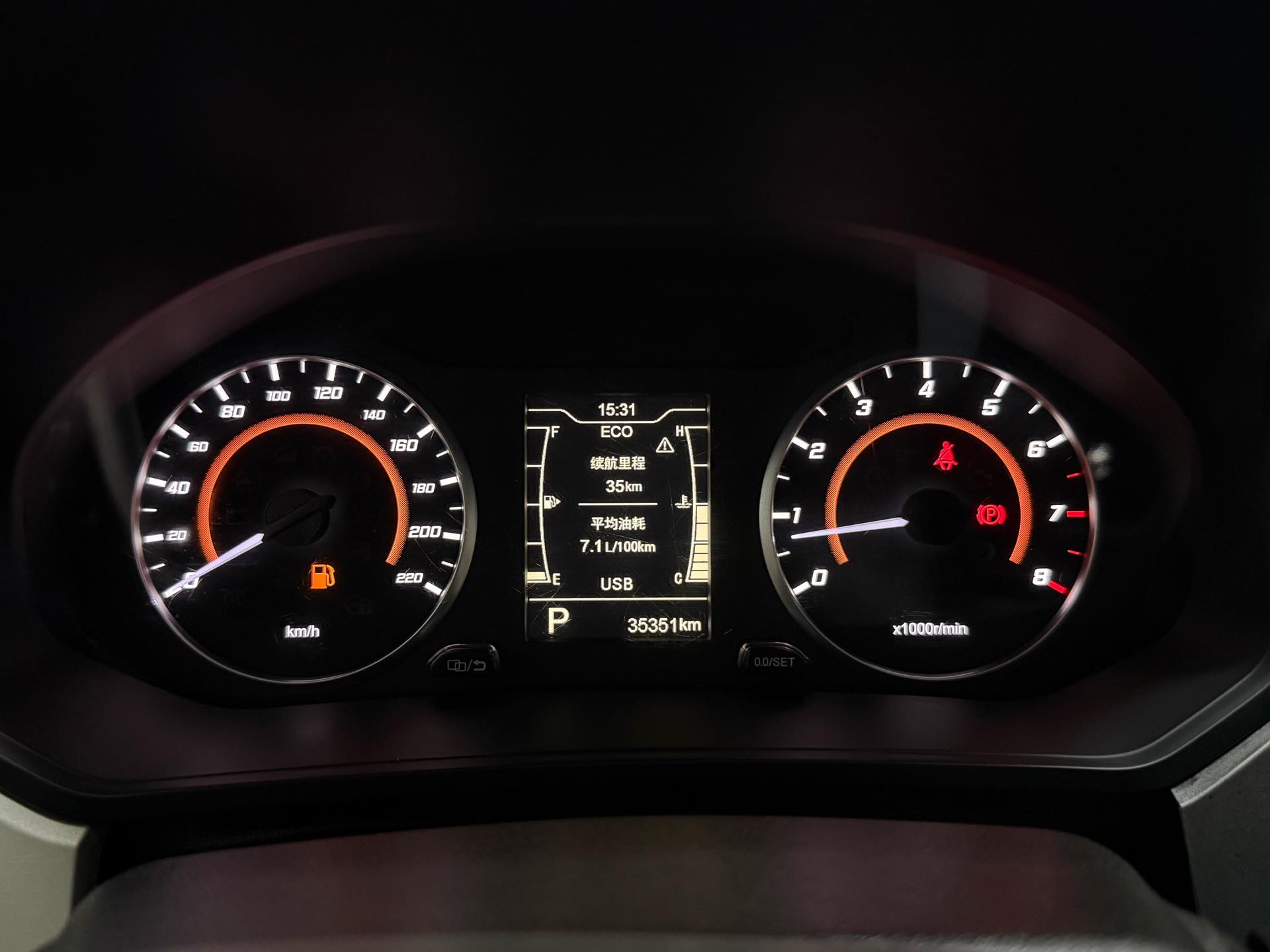 Chery Tiggo 3x 2022 صورة سيارة #14