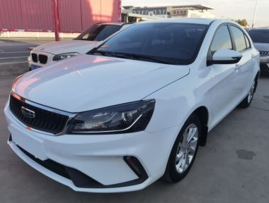 GEELY Emgrand 2021 car image 
