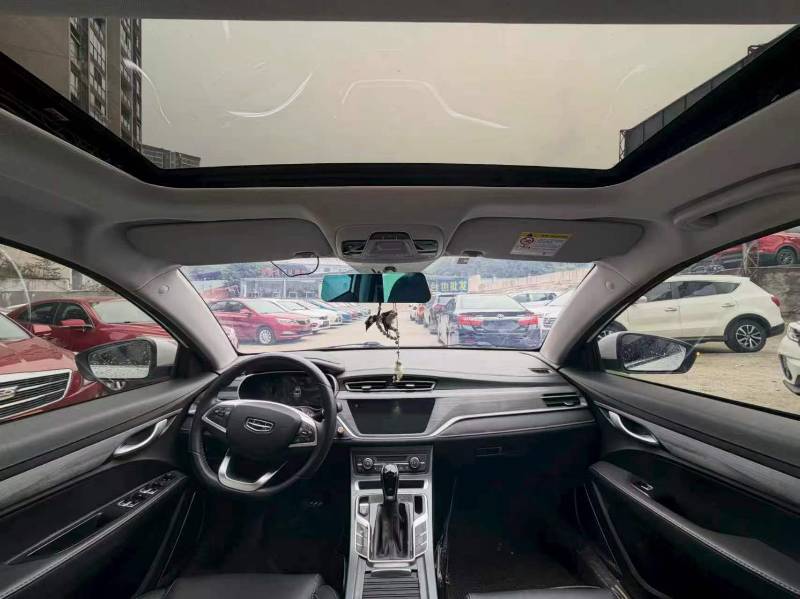 GEELY Emgrand 2021 car image #8