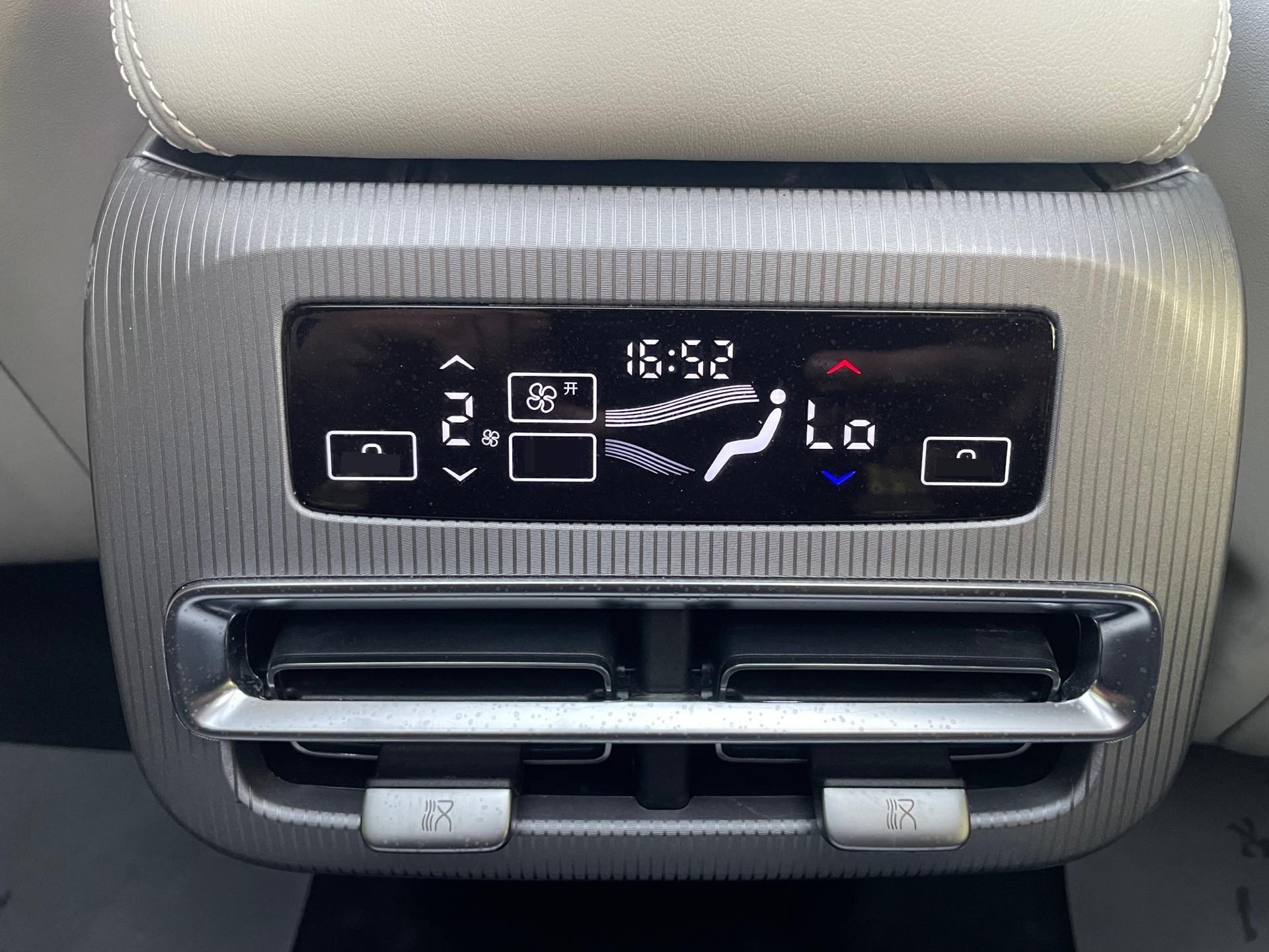 BYD HanL 2025 صورة سيارة #15