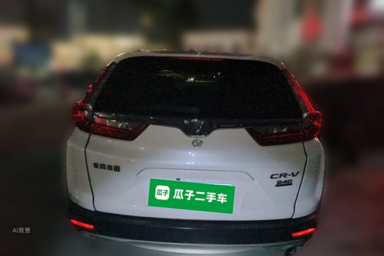 Honda CR-V 2017 #6 Honda CR-V 2017 imagen de coche #6