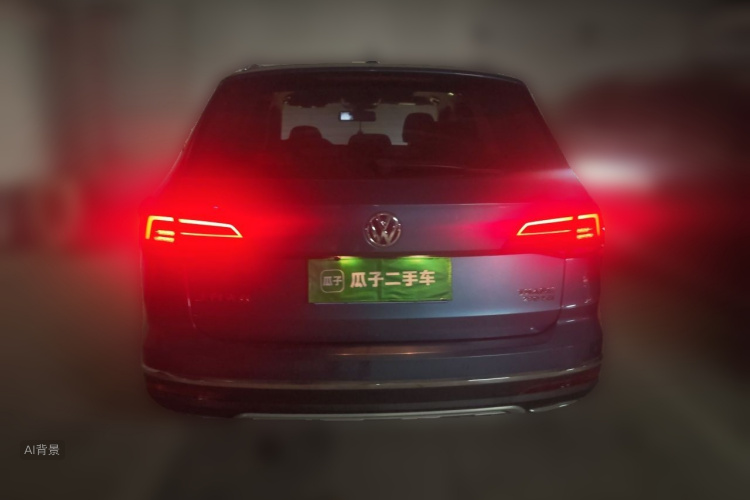 Volkswagen Tharu 2020 #6 Volkswagen Tharu 2020 car image #6