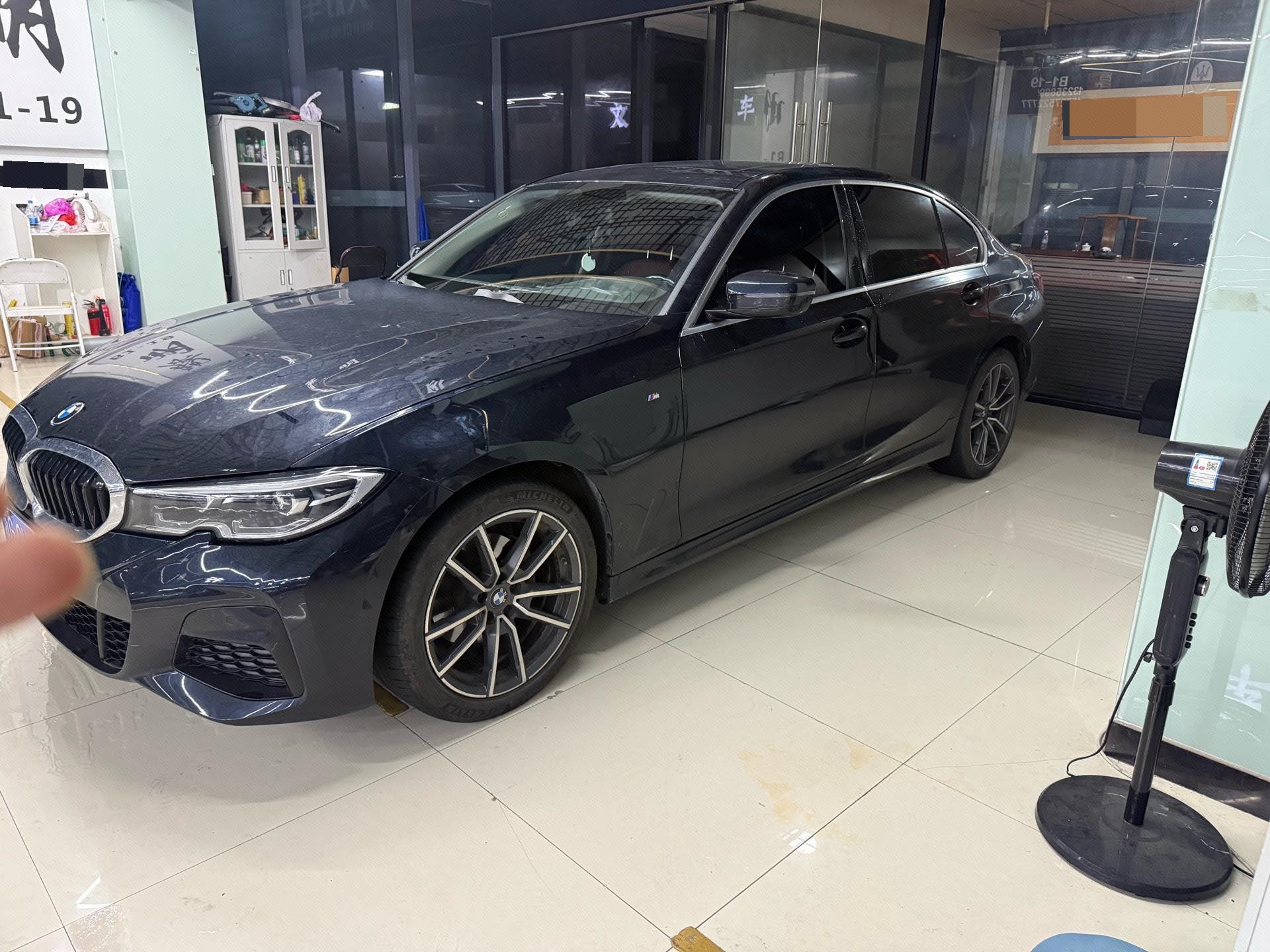 BMW 3 Series 2022 BMW 3 Series 2022 car image