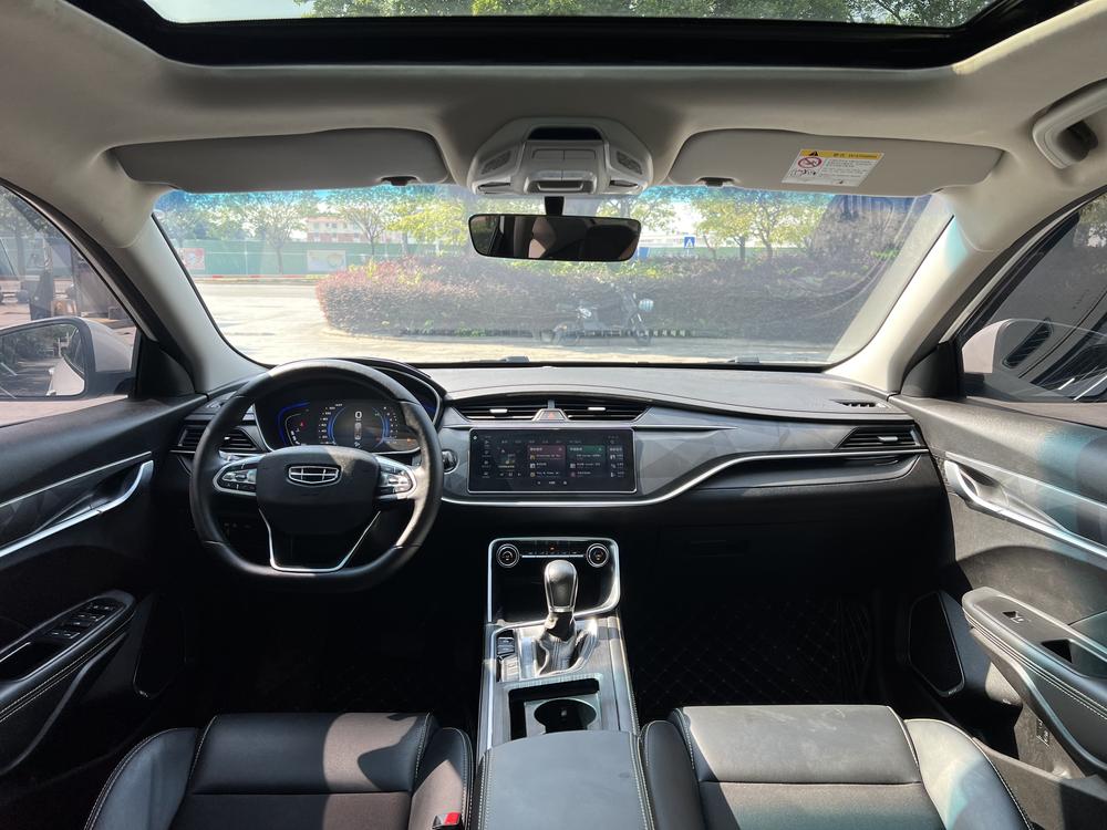 GEELY Binray 2021 #13 GEELY Binray 2021 immagine di auto #13