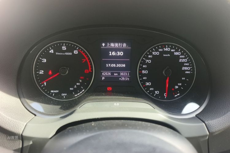 Audi A3 2020 car image #14