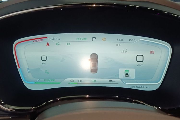 BYD Han 2023 immagine di auto #16