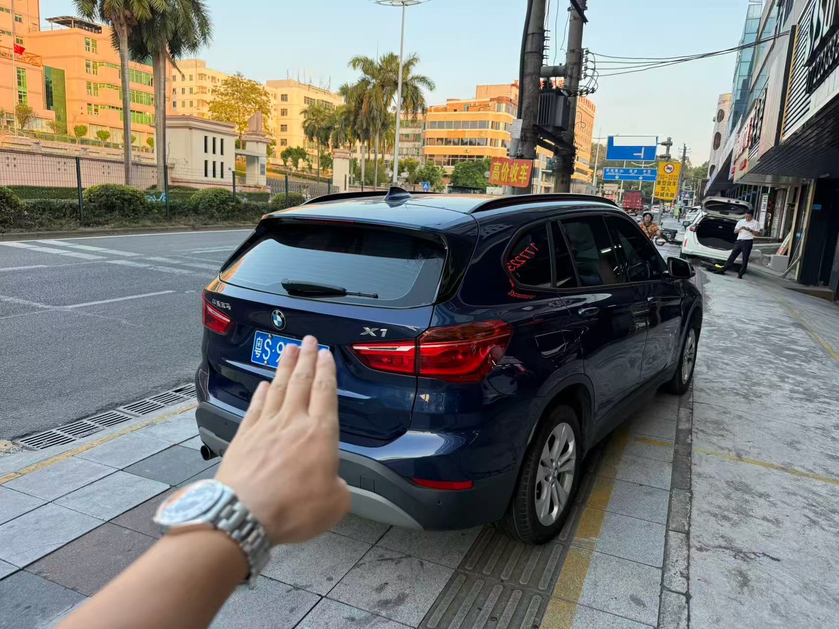 2017 image de voiture #4