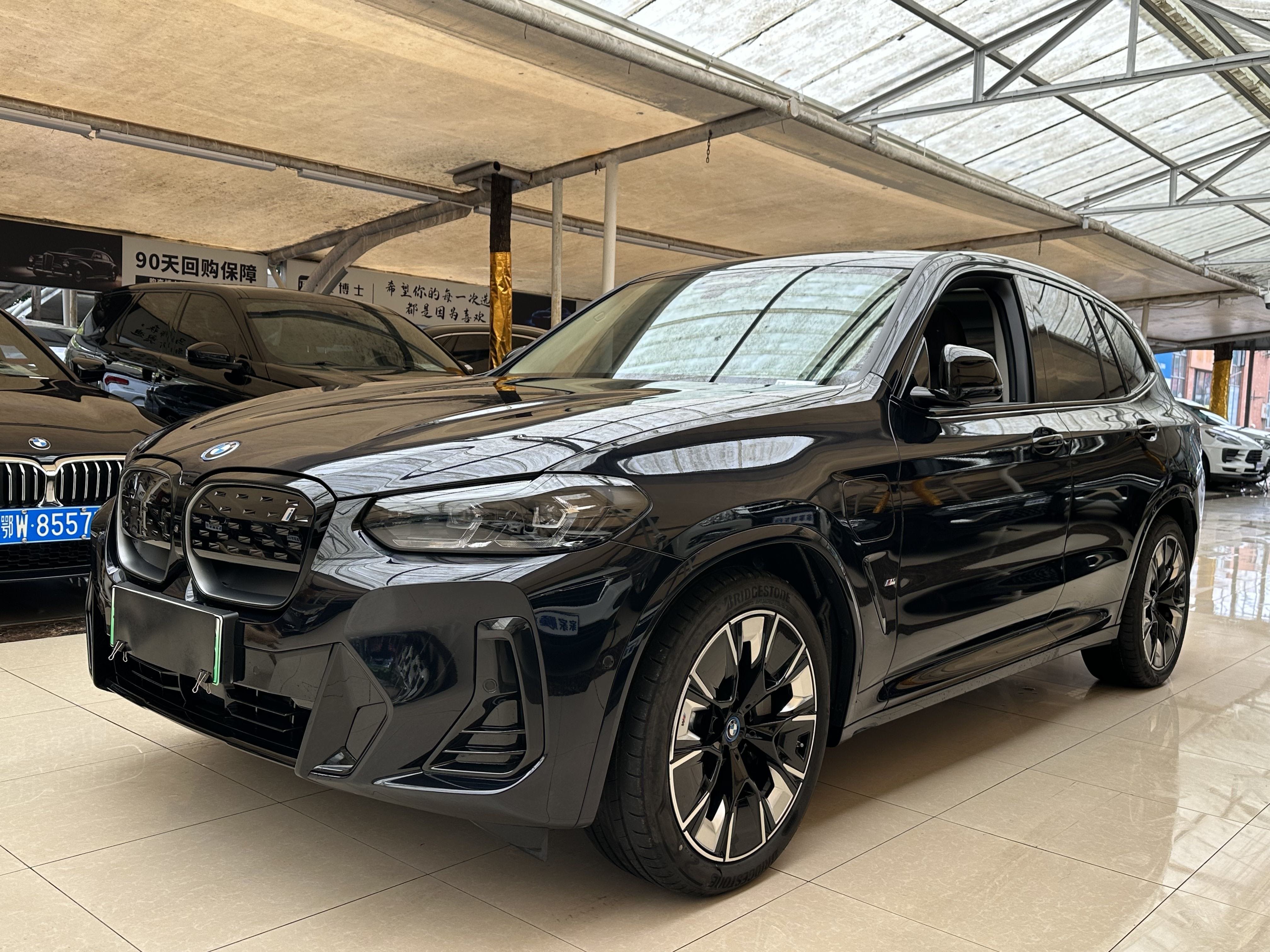 BMW iX3 2024 BMW iX3 2024 car image