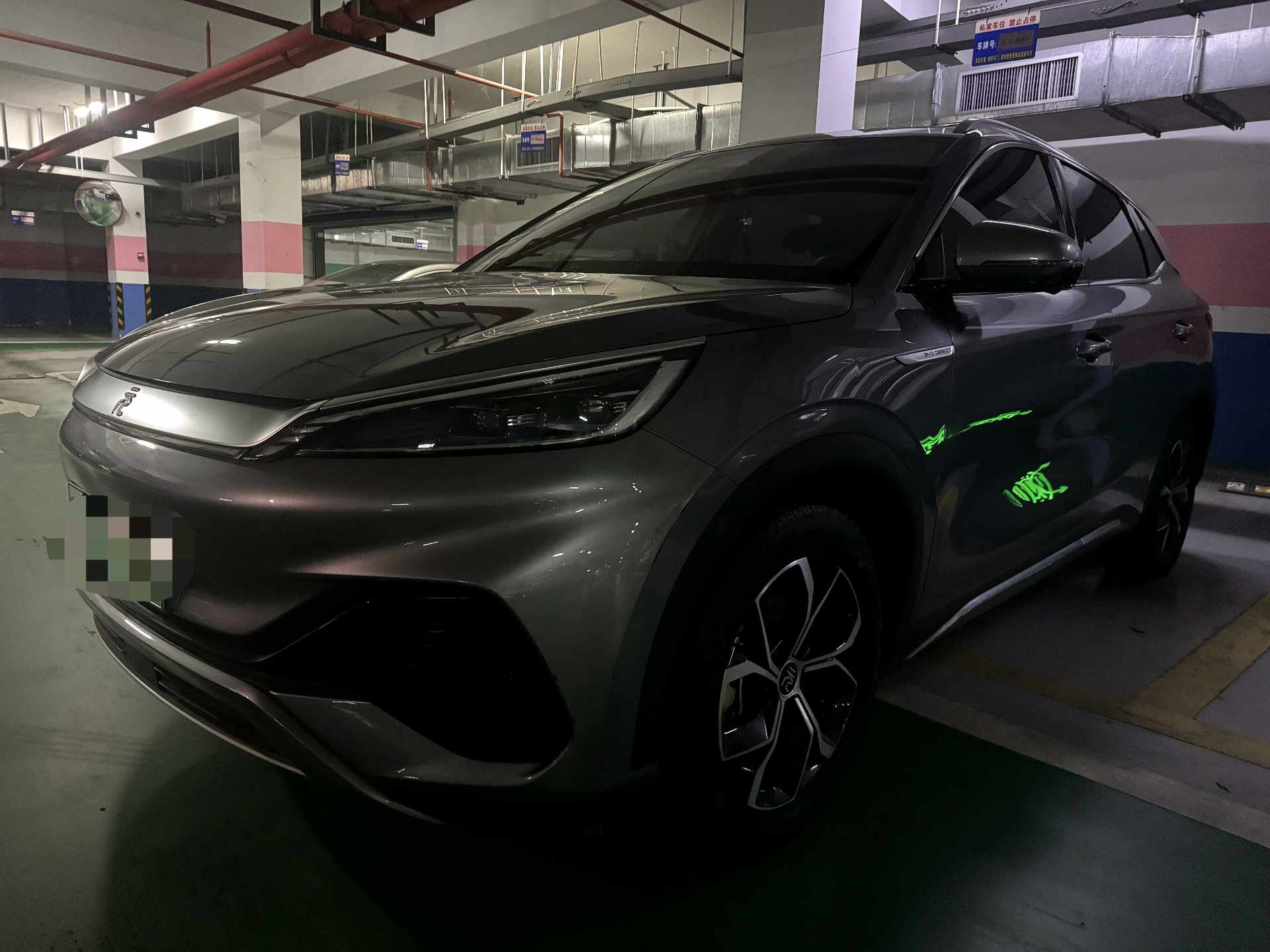 BYD Yuan Plus 2023 car image 