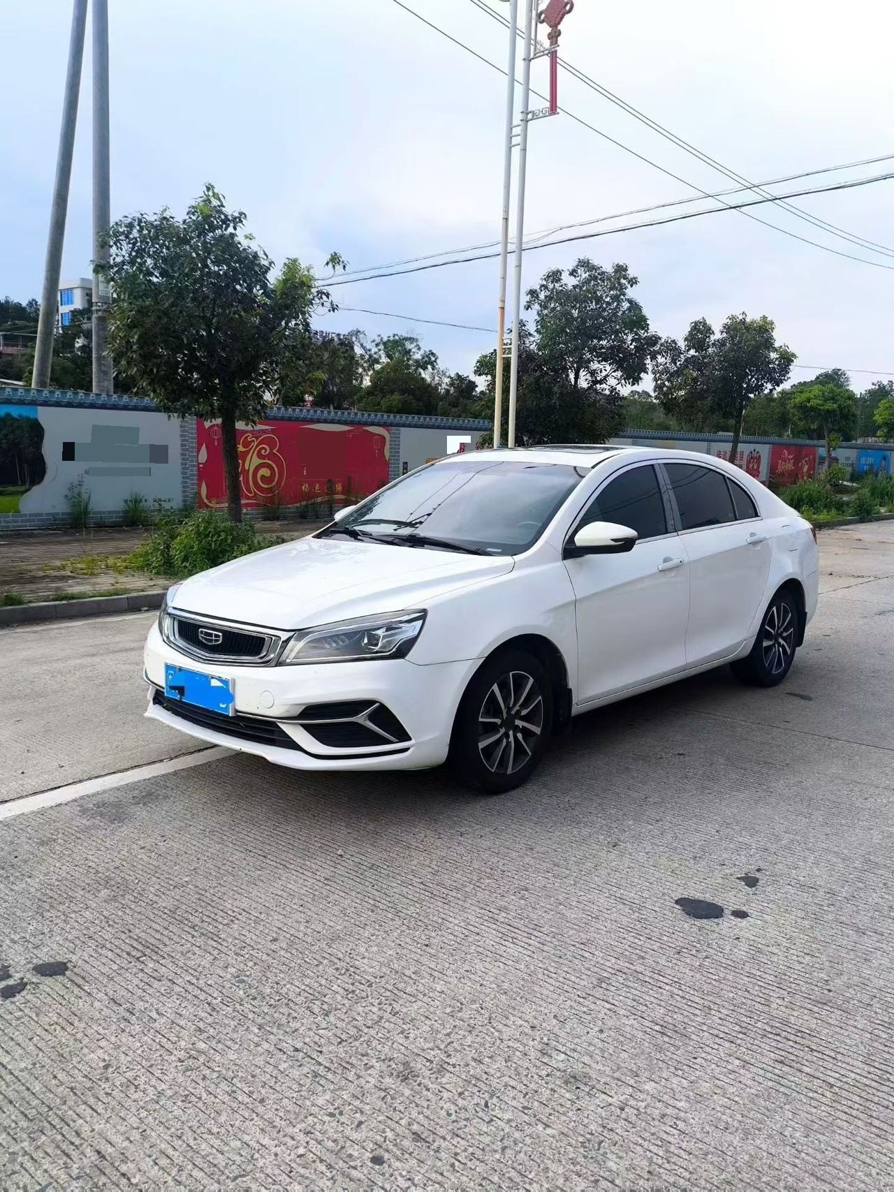 GEELY Emgrand 2020 car image 