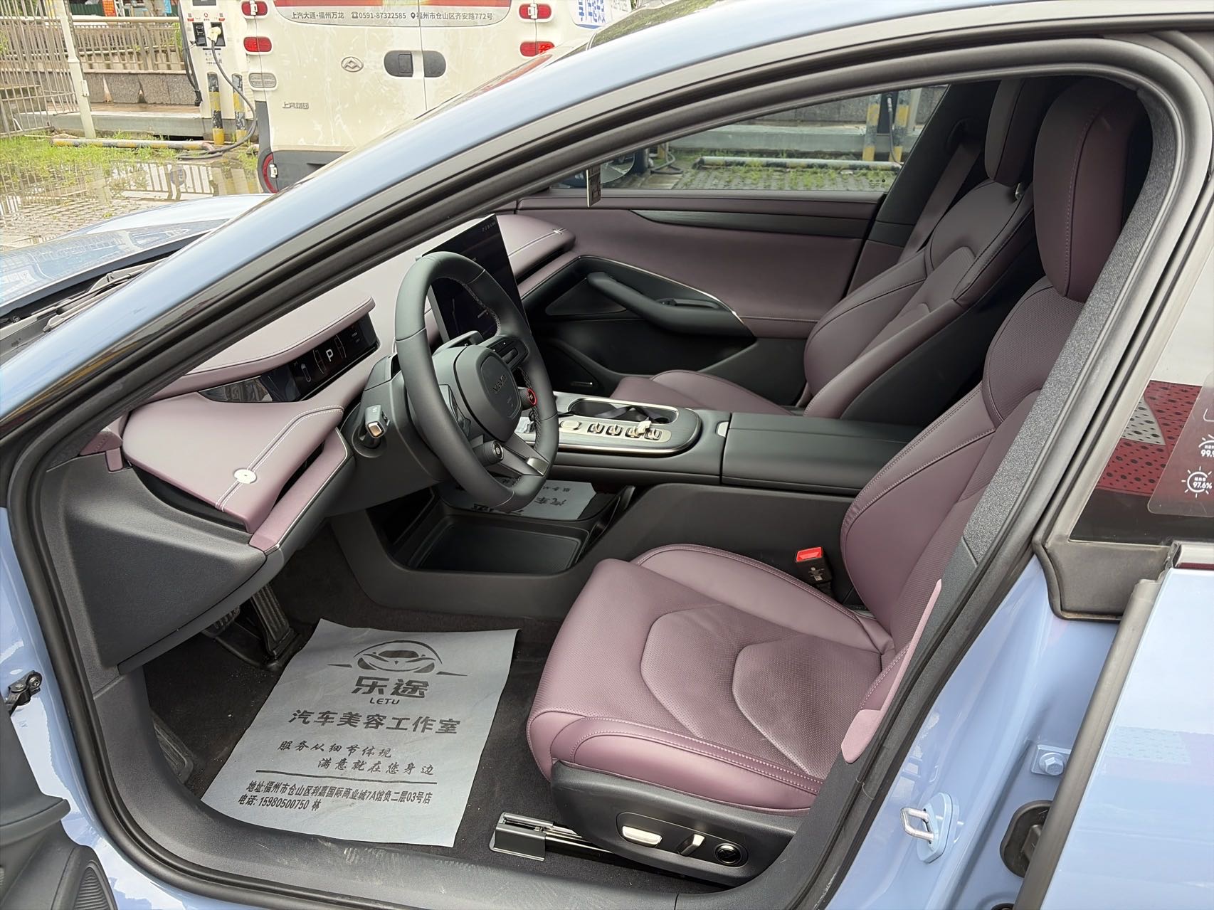 MI SU7 2024 car image #5