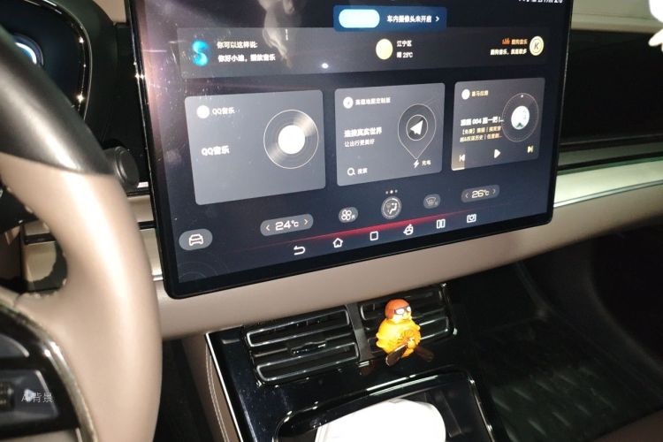 BYD Han 2023 صورة سيارة #15