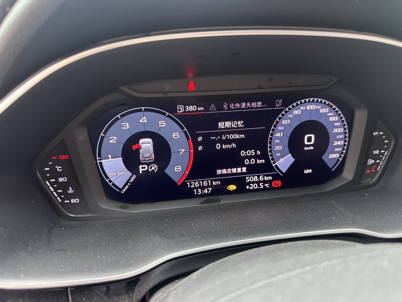 Audi Q3 2019 #6 Audi Q3 2019 car image #6