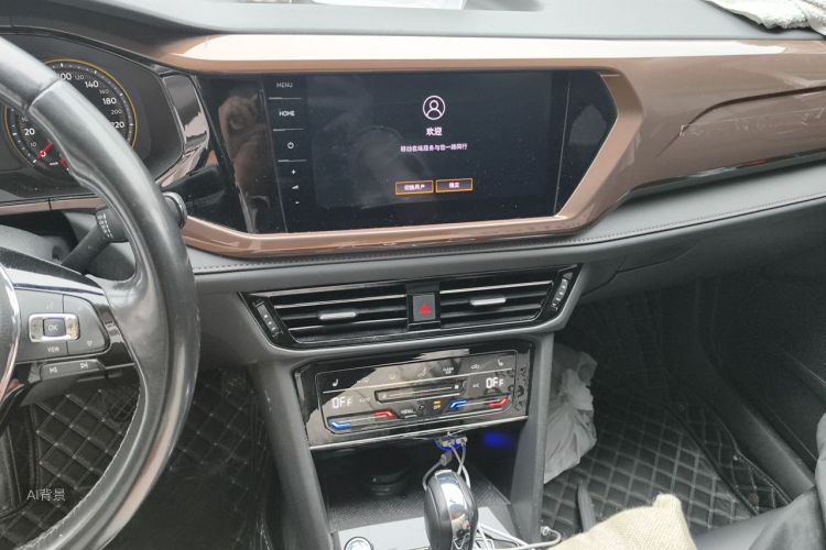 Volkswagen Tharu 2021 #15 Volkswagen Tharu 2021 immagine di auto #15