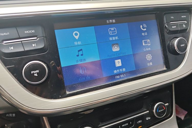 GEELY Emgrand GL 2017 #15 GEELY Emgrand GL 2017 car image #15