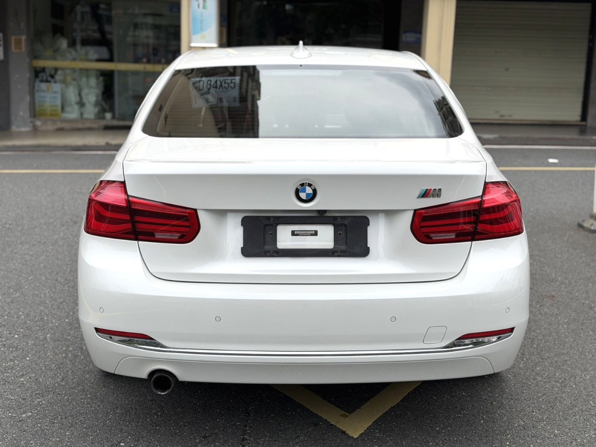 BMW 3 Series 2015 #8 BMW 3 Series 2015 car image #8