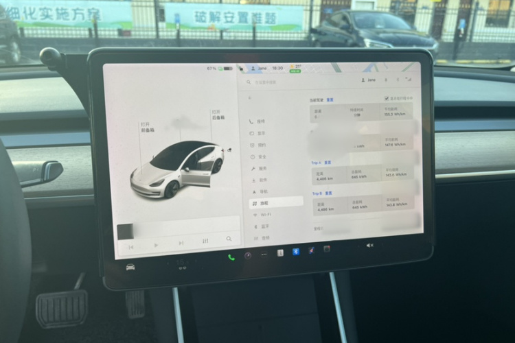 Tesla Model 3 2020 #20 Tesla Model 3 2020 car image #20