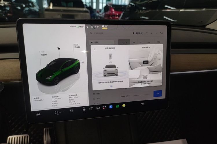 Tesla Model Y 2022 #17 Tesla Model Y 2022 car image #17