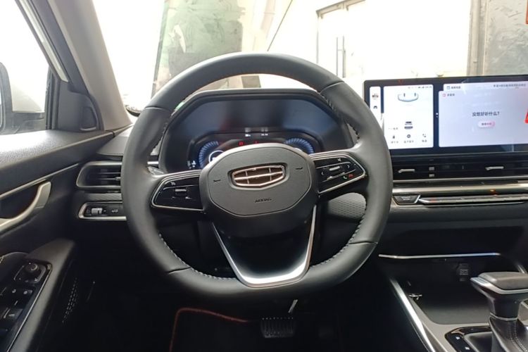 GEELY Emgrand 2024 #15 GEELY Emgrand 2024 car image #15