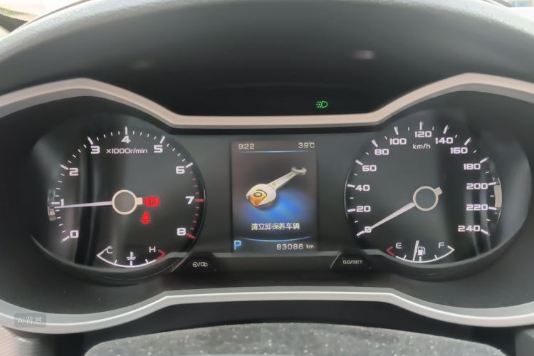 GEELY Emgrand GL 2018 car image #13