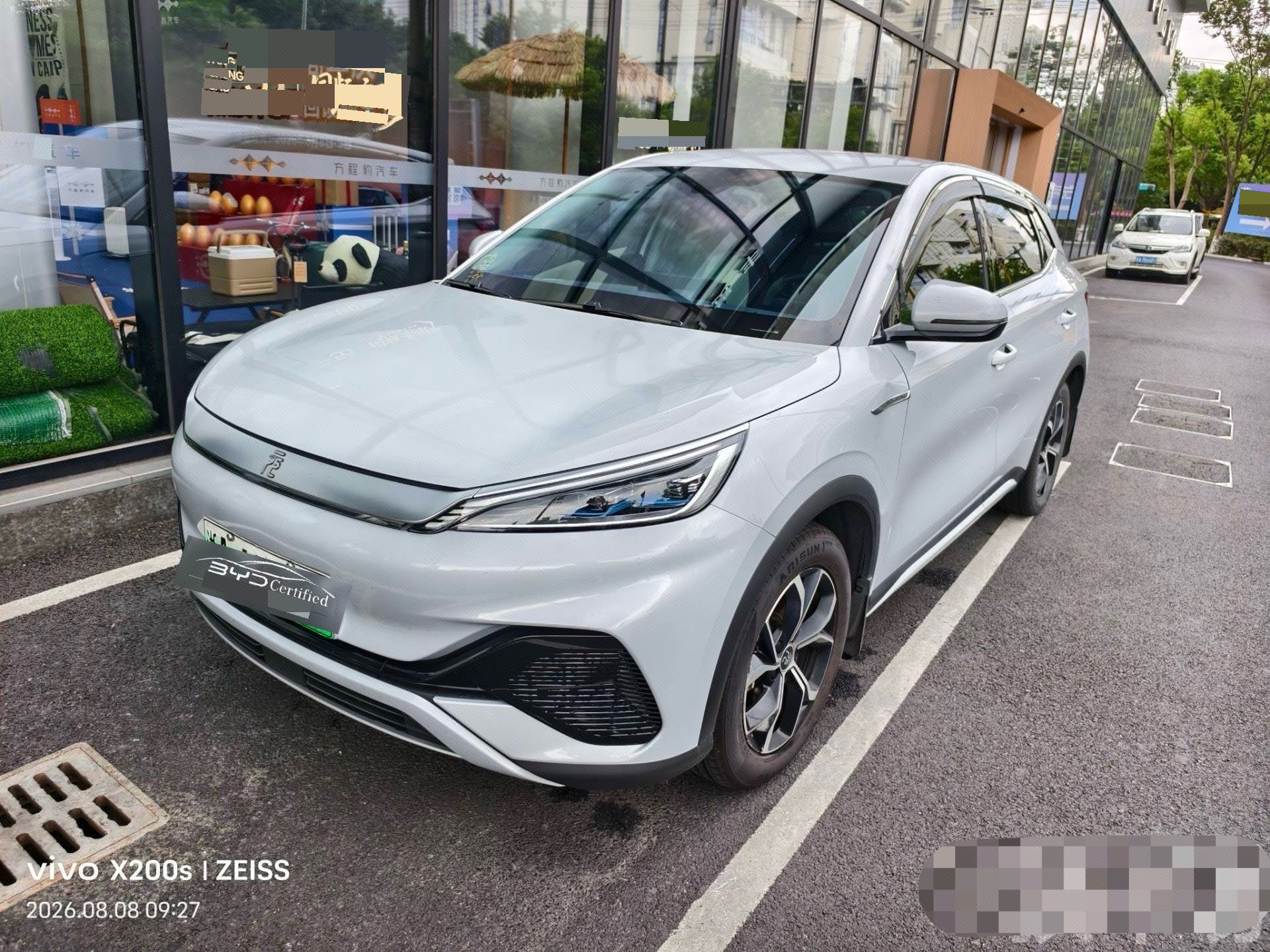 BYD Yuan Plus 2022 BYD Yuan Plus 2022 car image