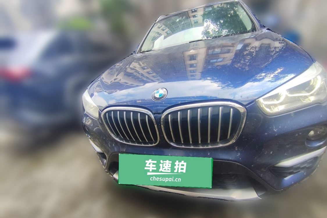 BMW X1 2018 #5 BMW X1 2018 image de voiture #5