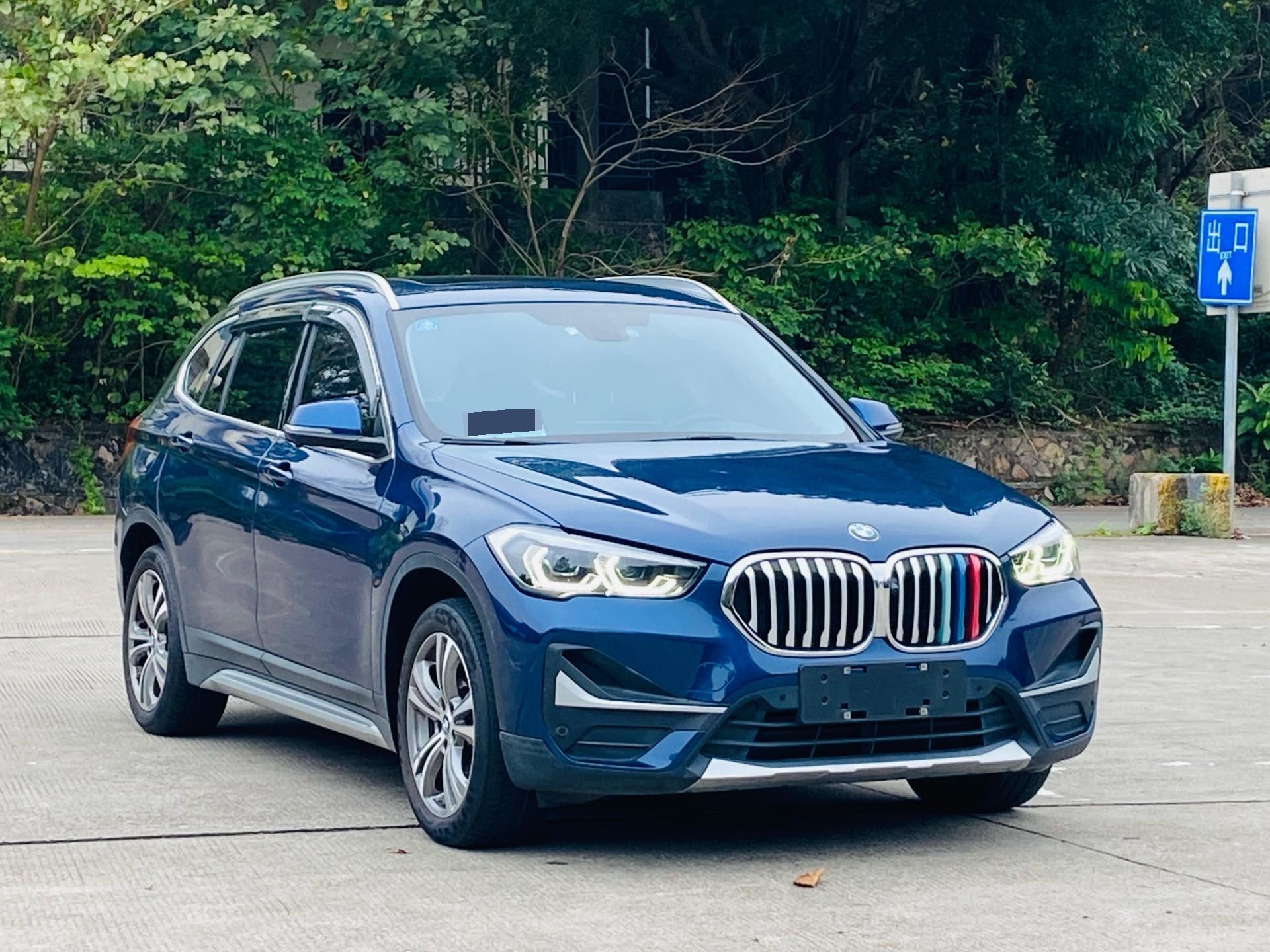 BMW X1 New Energy 2020 car image #2