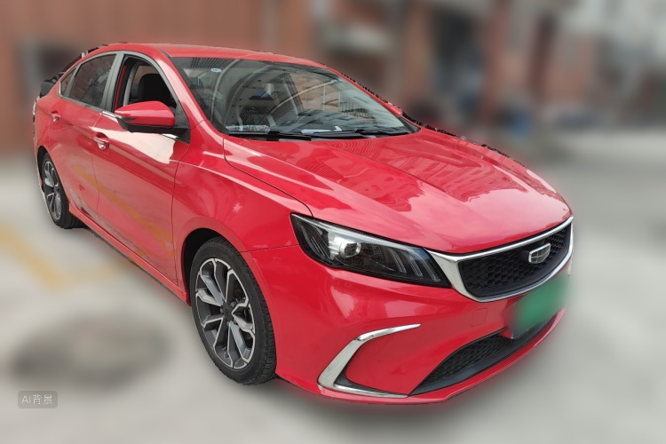 GEELY Binray 2022 image de voiture #4