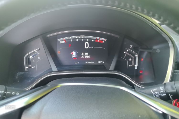 Honda CR-V 2017 car image #13