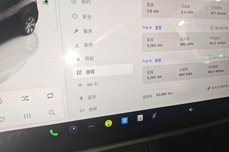 Tesla Model Y 2023 car image #12