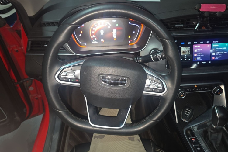 GEELY Binray 2021 #11 GEELY Binray 2021 immagine di auto #11