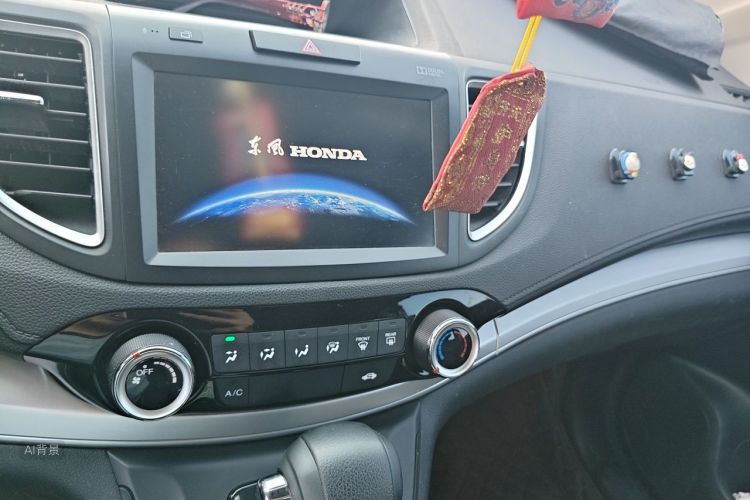 Honda CR-V 2017 #15 Honda CR-V 2017 imagen de coche #15